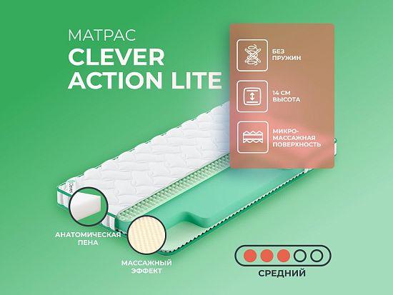 Матрас Clever Action Lite 1 (фото)
